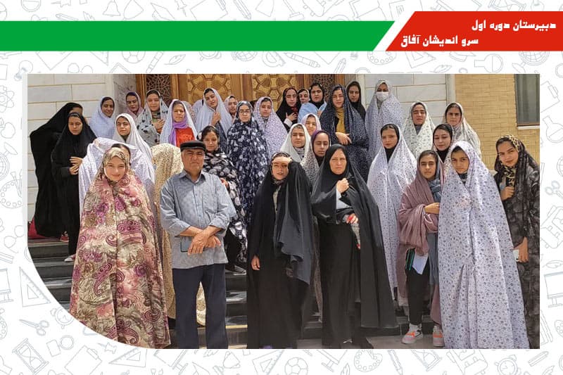 تصویر اسلایدر