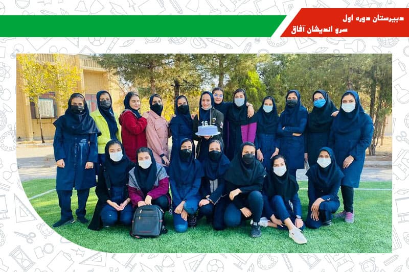 تصویر اسلایدر