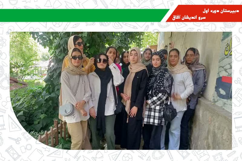 تصویر اسلایدر