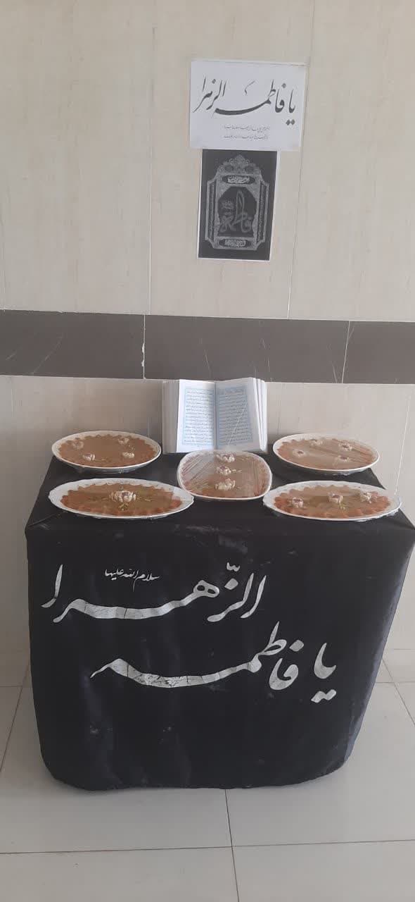 جای تشکرداره اززحمات سرکارخانم سالاری بابت پذیرایی خوبشون از دانش اموزان وهمکاران دودوره
